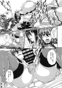 (COMIC1☆8) [Kakitsubata no Yashiro (Kakitsubata Kanae)] Iroka Nihoeto Chirinuru o Gou no San (Kantai Collection -KanColle-)