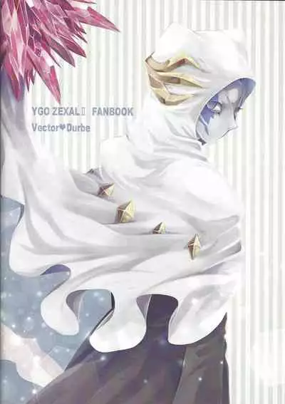 (Sennen Battle Phase 12) [KS3 (Mochidzuki)] Durbe to Himitsu Kichi (Yu-Gi-Oh! ZEXAL)