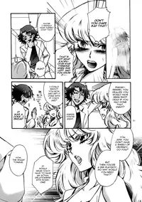 (C75) [RIX (Mamiya Tsukiko)] Fallen Angel (Zettai Karen Children) [English]