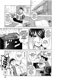 [Hidemaru] Life with Married Women Just Like a Manga 3 (Complete) [English] {Tadanohito}