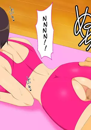EroCos Vol.70
