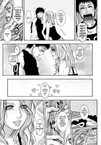 [Kotobuki Kazuki] Kanro | Nectar [English] {Tadanohito}