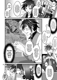 (C91) [Temparing (Tokimachi Eisei)] Happou Bijin Kyoku (Tales of Xillia) [English] {Hennojin}