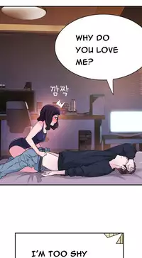 Tissue Thieves Ch.1-20 (English) (Ongoing)