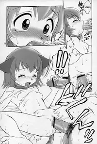(C68) [Jack-O'-lantern (Ebifly, Neriwasabi)] Neko Panchu (Final Fantasy XI) [English] [SaHa+desudesu]