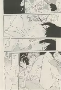 麗人 2015-03