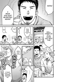 [BOX (Tsukumo Gou)] Kimi, Koishi to Iwaba | If You Tell Me You Yearn for Me [English] [CDG Scans] [Digital]