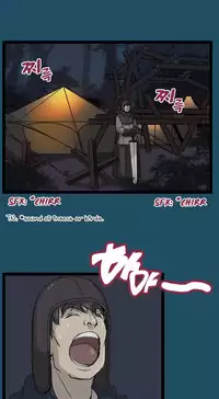 [Hong BanJang] Aharoo Ch.1-34 (English) (YoManga) (Ongoing)