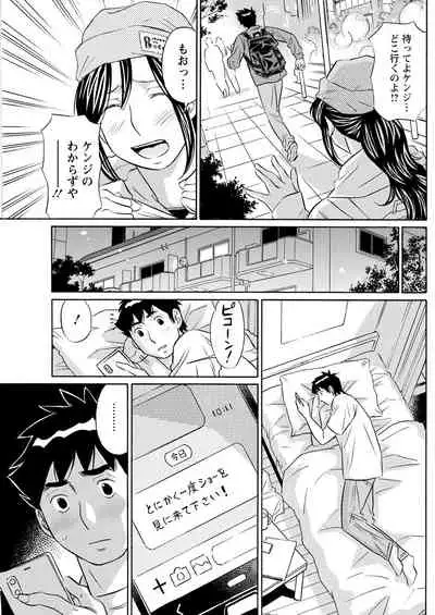 Action Pizazz 2021-09 [Digital]