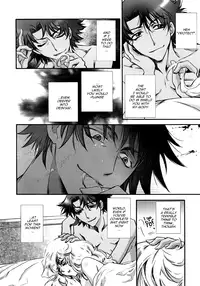 (C75) [RIX (Mamiya Tsukiko)] Fallen Angel (Zettai Karen Children) [English]