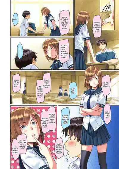 [Kisaragi Gunma] Sweet Hearts Lesson 3 [Full Color] [English] [Uncensored]