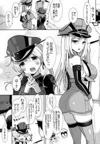 (C87) [MOZUCHICHI (Mozuya Murasaki)] Feuer Feuer (Kantai Collection -KanColle-)