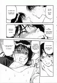 [Yoriu Mushi] R Shitei Ge [English] [MisterJ]