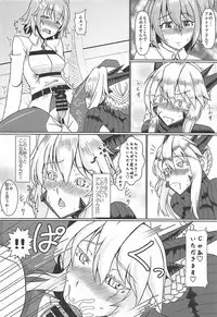 (C93) [Jinoriya (Noriji)] Master no Futanari Ponchio Soudatsu Daikassen (Fate/Grand Order)
