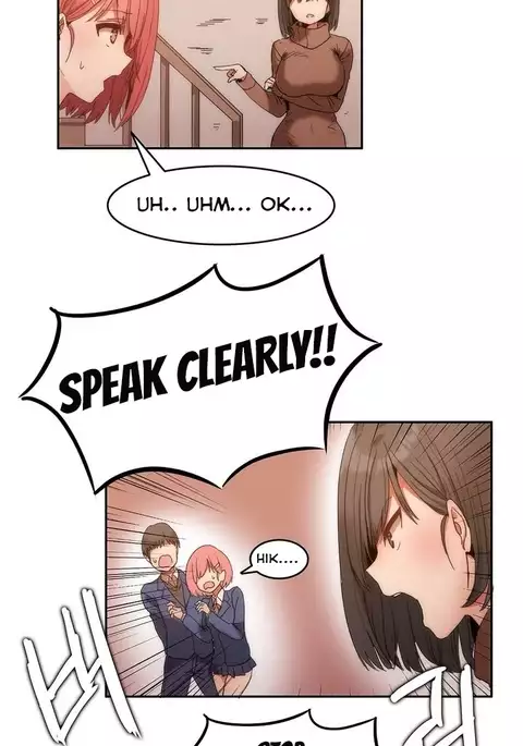 Hari Dormitory Ch.0-21