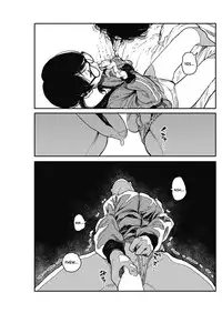 [Takayanagi Katsuya] Hikagenoito | The String in the Shadows (COMIC HOTMILK 2018-07) [Digital] [English] [Jakuran + Constipat8]