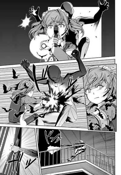 COMIC Penguin Club 2022-07 [Digital]