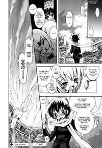 [Ayano Rena] Sister ✰ Deluxe [English] {Mistvern}