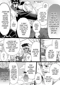 [Chrono Nanae] Mago Haji Jii wo Aishisugiteru | Grandson loves his Grandfather too much (JoJo's Bizarre Adventure) [English] {Leon990 Scanlations}