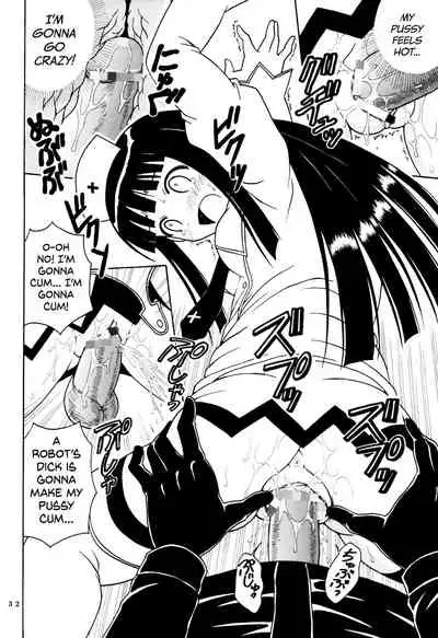 (C73) [St. Rio (Purin)] Shikima Sensei Negi Nuki! 8 (Mahou Sensei Negima!) [English] [biribiri]