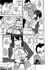 [Tatsunami Youtoku] Dankon Sousai -Hitozuma Koushi ga Netorareru made no Kiroku- #1 [English]