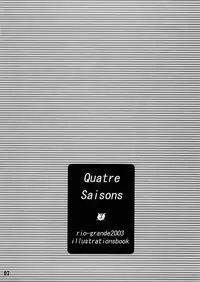 (C65) [Rio Grande (Mitsui Mana)] Quatre Saisons (Original)