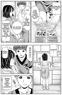 [Atori Akinao (Atori K)] Kaa-san no Seikyouiku | Mother's Sex Education [English] [Amoskandy]