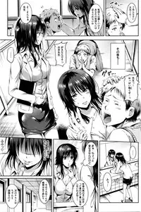 COMIC Kairakuten BEAST 2016-04