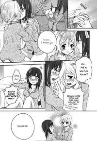 [Aoko] All These Names [English] [Yuri Project]