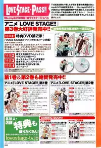 CIEL 2015-01