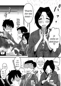 [Haitoku Sensei] Ano! Okaa-san no Shousai ~Onsen Ryokou Hen~ [English] {forbiddenfetish77}