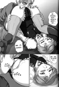 (CR33) [2Stroke (YTS Takana)] 2STROKE RZ (Kiddy Grade) [English] [EHCOVE]