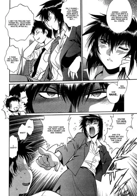 Kanojo de Ippai 2 {Ochimusha}