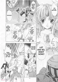 (SC20) [RED RIBBON REVENGER (Makoushi)] Maboroshi (Seiken Densetsu 3) [English] [SaHa] [Incomplete]
