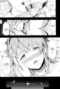 [Erect Sawaru] ●[REC] (COMIC Tenma 2011-03) [English] [CGrascal]