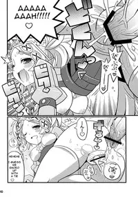 (C82) [Etoile Zamurai (Yuuno)] Suki Suki FE Kakusei (Fire Emblem Kakusei) [English] [helloworld725]