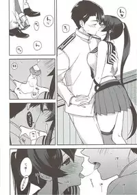 (C92) [Rosapersica (Ichinomiya)] Keijun Yahagi wa Koi o Shita Jou (Kantai Collection -KanColle-)