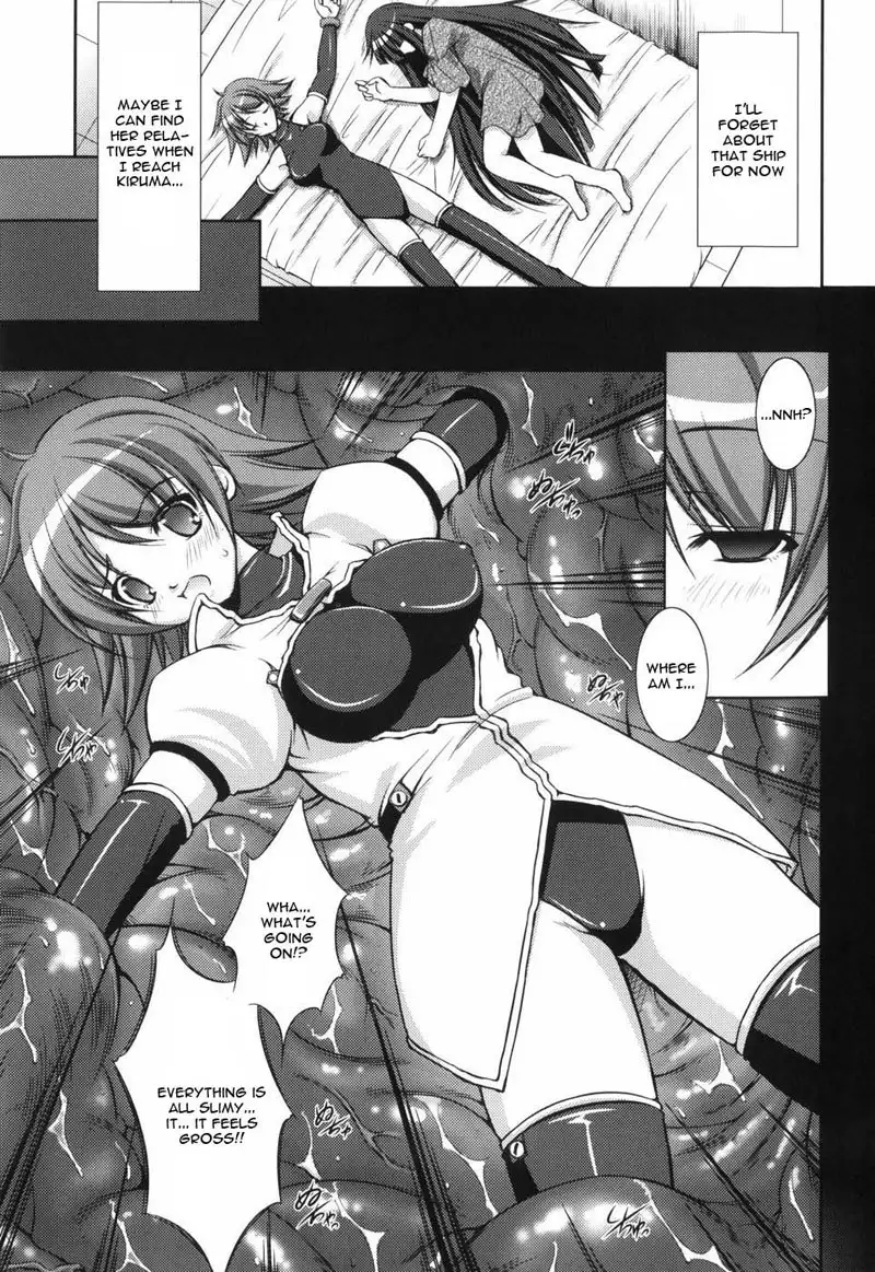 Beginner Adventurer CH9