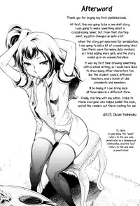 [Okuni Yoshinobu] After School Tin Time chapter 1-4 [English] =SW=