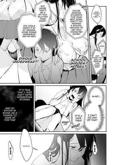 [Panchira Steak] Yuwaku Mille-Feuille | Seduction Mille-Feuille [English] {Doujins.com} [Digital]