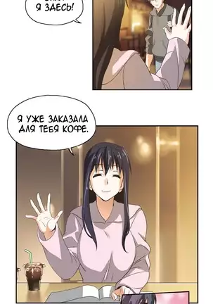 SStudy Ch.0-8
