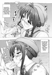 [Takuji] Mochizuki Sensei no Shuugakuryokou | Mochizuki-sensei's Field Trip (COMIC Megamilk 2010-07 Vol. 01) [English] [desudesu]