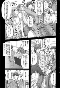 Action Pizazz Special 2015-08