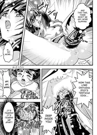 [Senbon Torii] FallenXXangeL12 ~Yabu no Maki~ (Inju Seisen Twin Angel) [English] [Saha] [Digital]