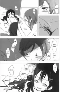 (Bokura no Love Live! 15) [Udon to 90 no Circle (Udon)] Ohayou, Oyasumi | Good Morning, Good Night (Love Live!) [English] [YesCantaloupe]