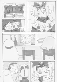 (C91) [Lrig Lab (Various)] Lrig Kenkyuu Nisshi 2016 Nenmatsu Tokudaigou (WIXOSS)