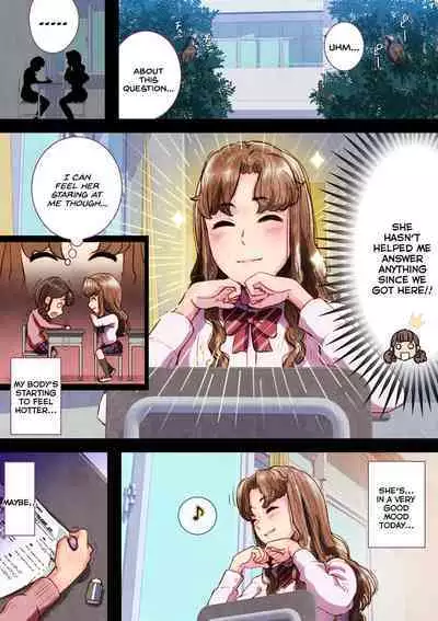 Futa x Yuri ～While The Curtains Whisper～