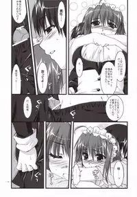 (SC33)[Alpha to Yukaina Nakamatachi] Tsubaki to Kiku 3.0