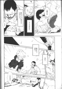 [Anthology] Alice Club Mihappyou Selection