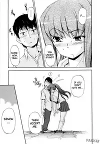 [Inu] Lucky na Hi | Lucky Day [English] [H9E] [Decensored]